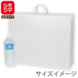 シモジマ ☆爆買☆OPP袋 透明袋 Yシャツ テープ付き 100枚入