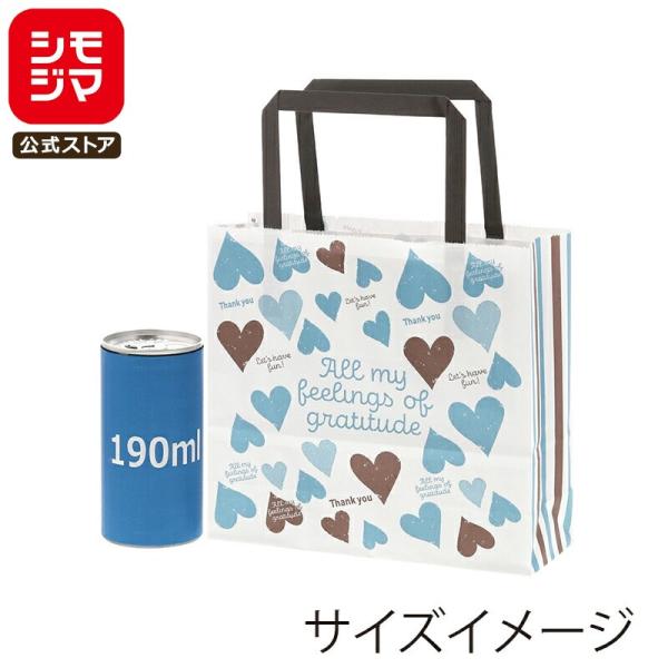 HEIKO 紙袋 手提げ紙袋 H25チャームバッグ 18-2 スモーキーハートB 50枚 シモジマコ...