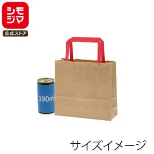 シモジマ HEIKO 紙袋 手提げ紙袋 H25チャームバッグ E判 雲竜 緑 幅260