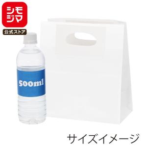 HEIKO（ヘイコー） ☆爆買☆HEIKO 紙袋 手提げ紙袋 H25チャームバッグ