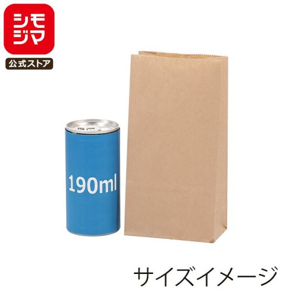 HEIKO 紙袋 角底袋 角底無地袋 NO.1 100枚 幅9×マチ5×高17.5cm シモジマコー...