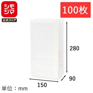 HEIKO（ヘイコー） 紙袋 平袋 純白袋 No.3 幅155×高230mm(+ベロ) A5