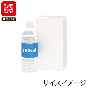 HEIKO 紙袋 角底袋 角底袋 No.3 白無地 幅120×マチ70×高220mm 100枚入 ホワイト