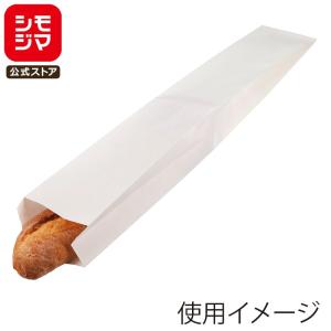 パン袋 50枚入 食品袋 フランスパン袋 L 白無地 幅100×高610mm(横ガゼット65mm) シモジマ HEIKO