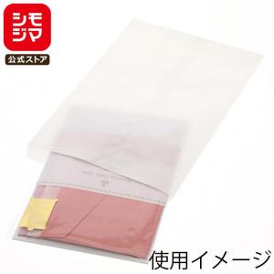 紙袋/シモジマ 純白袋 No.2