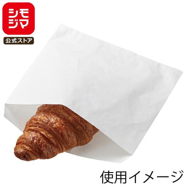 HEIKO 紙袋 平袋 純白袋 No.10 幅155×高170mm(+ベロ) 文庫本サイズ 200枚...