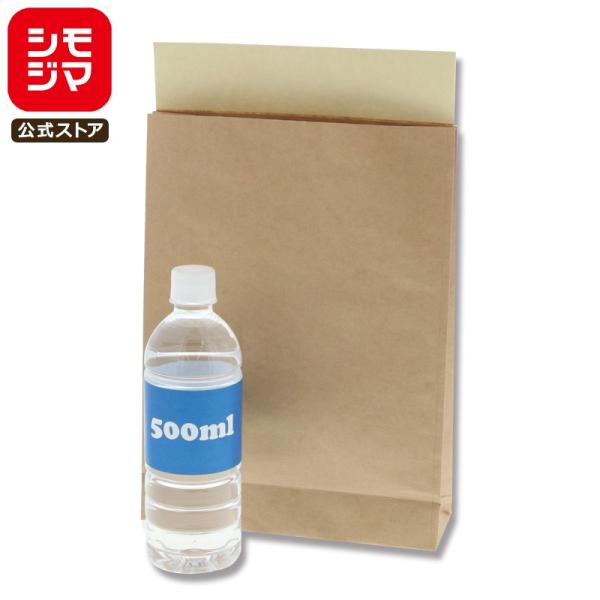 宅配袋 ベロ付き 25枚 梱包 資材 SS 未晒 無地 シモジマ HEIKO