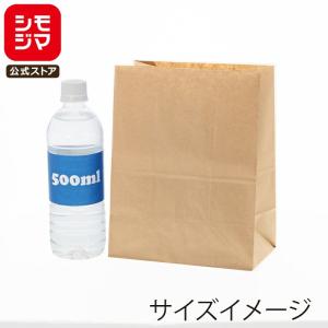 ☆爆買☆紙袋 角底袋 ロー引き袋 亀底 W-7 20枚入 幅360×マチ150×高