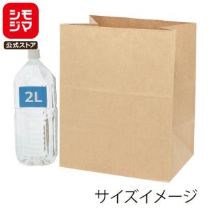 紙袋 角底袋 ロー引き袋 亀底 W-7 20枚入 幅360×マチ150×高215mm