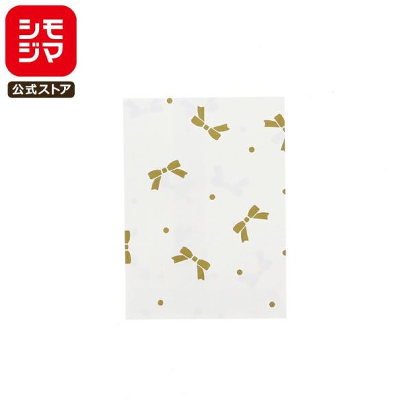 HEIKO 紙袋 平袋 柄小袋 36才 ニューリボン 金 幅80×高110mm 400枚入