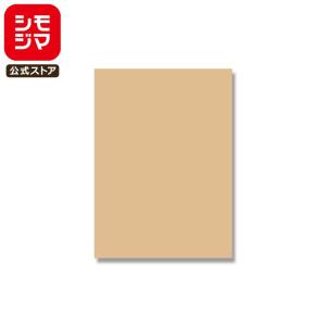シモジマ HEIKO 紙袋 平袋 クラフト平袋 S 未晒無地 幅290×高430mm 20