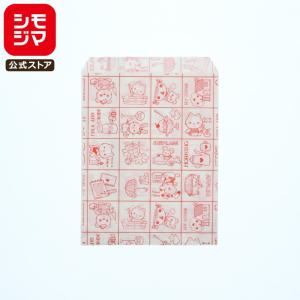 500枚】純白袋 特1 シモジマ 紙袋 薄紙 封筒タイプ ラッピング用品