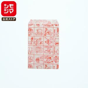HEIKO 紙袋 平袋 柄小袋 R-85 ストップペイル 幅105×高150mm 200