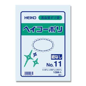 ポリ袋 紐なし 100枚 ヘイコーポリ 規格袋 03 No.11 シモジマ HEIKO｜シモジマ Yahoo!店