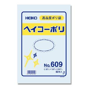 ポリ袋 紐なし 50枚 ヘイコーポリ 規格袋 N...の商品画像