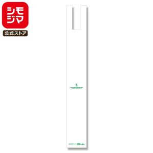 50枚入 花束バッグ 中 162-73924-0 ビニール袋 手提げ袋 ラッピング