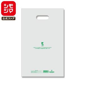 シモジマ ☆爆買☆パンフレット バッグ 50枚 持ち手 穴 ポリ袋 A4