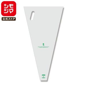 シモジマ パンフレット バッグ 50枚 持ち手 穴 ポリ袋 A4 クリア