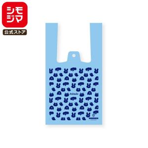 HEIKO レジ袋 ハンドハイパー SS アニマルズ B 100枚｜シモジマ Yahoo!店
