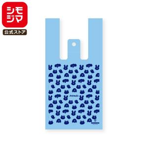 シモジマ スワン OPP テープ 1巻 透明 梱包 48×50 粘着テープ SWAN