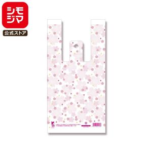 レジ袋 43×22cm マチ13cm 厚さ0.02mm 20枚入り 10袋セット グリーン