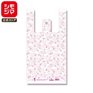 ヘッズ(Heads) 手提げ袋 レジ袋 スキップキッズ ベージュ W180×D100
