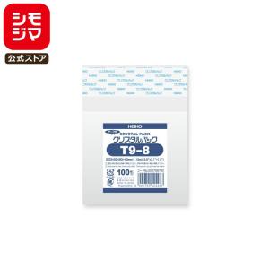 シモジマ OPP袋 透明袋 鉛筆3〜4本 テープ付き 100枚入 クリスタル