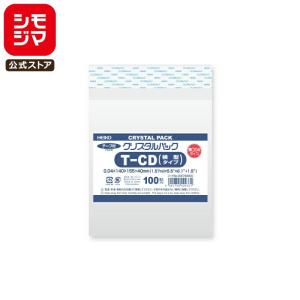 シモジマ OPP袋 クリスタルパック HEIKO T-色紙用(テープ付き) 100枚