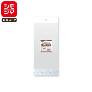 シモジマ OPP袋 透明袋 長3封筒サイズ(A4三つ折り) 厚口 テープ付き