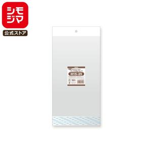 シモジマ OPP袋 透明袋 B5大きめサイズ ヘッダー付き 100枚入