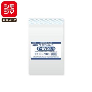 シモジマ ☆爆買☆輪ゴム ゴムバンド 大容量 500g (約2900本) 1袋 1.1