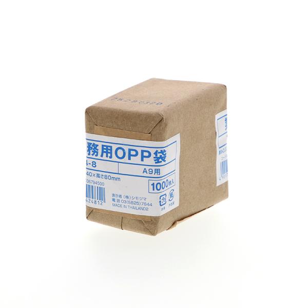 ★爆買★OPP袋 透明袋 A9用 テープなし 1000枚入 業務用OPP袋 厚0.03×幅40×高8...
