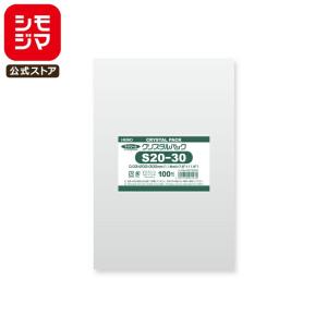 麻袋 1枚110円 シモジマ ☆爆買☆OPP袋 透明袋 マチ付き 100枚入 クリスタルパック 厚