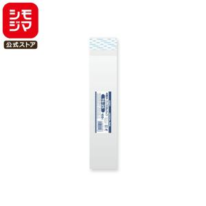 シモジマ OPP袋 透明袋 ボールペン2〜3本 テープ付き 100枚入