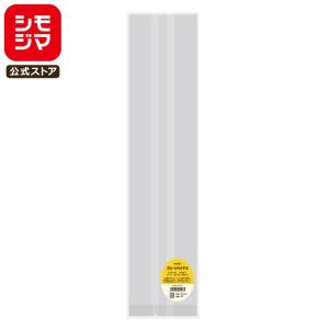シモジマ 緩衝材 梱包袋 10枚 エアバッグ B15-21 HEIKO : シモジマ