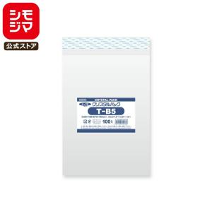 シモジマ OPP袋 透明袋 A7用・単二乾電池2本サイズ テープ付き 100枚入