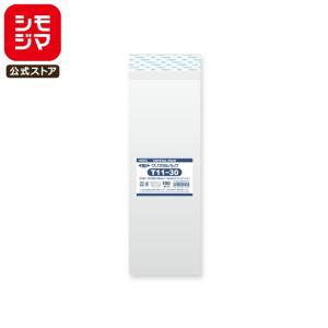 シモジマ OPP袋 透明袋 A4用 テープ付き 100枚入 クリスタルパック 厚
