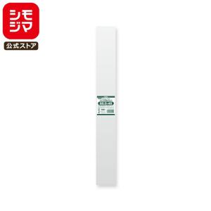 HEIKO（ヘイコー） OPP袋 透明袋 B3用紙サイズ テープ付き 50枚入