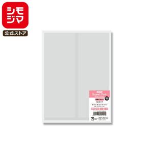 HEIKO（ヘイコー） スウィートパック 合掌 MB 7×10 100枚 お菓子 ガス