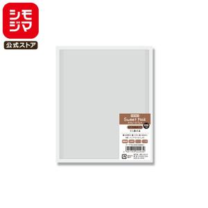 HEIKO（ヘイコー） ☆爆買☆HEIKO スウィートパック カマスMB 13×16