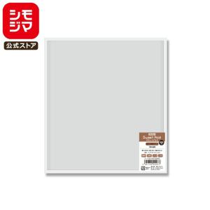 HEIKO（ヘイコー） スウィートパック カマスMB 13×16 100枚 : シモジマ