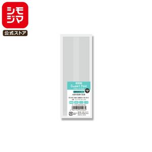 HEIKO（ヘイコー） スウィートパック M-G 6.5+5.5×28 100枚 お菓子