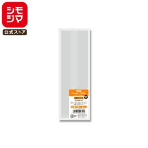 ポリ袋 No.420 （460×600） ヘイコーポリ袋 ポリエチレン袋 100枚