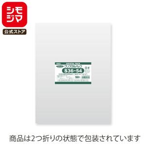透明ビニールテープopp梱包用 6個セット セキスイ 積水化学工業 OPPテープ 透明梱包用テープ P65TK13 48mm×50m