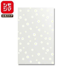 HEIKO（ヘイコー） OPP袋 透明袋 B3用紙サイズ テープ付き 50枚入