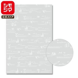 シモジマ OPP袋 透明袋 マチ付き 100枚入 クリスタルパック 厚0.03×幅