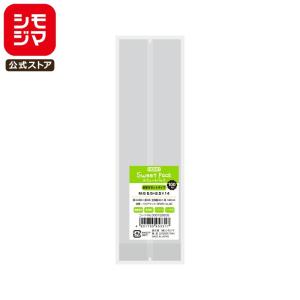 HEIKO（ヘイコー） スウィートパック M-G 6.5+5.5×28 100枚 お菓子