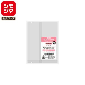 ★爆買★HEIKO スウィートパック P 8×11 100枚 お菓子 ガス袋 ガスバリア袋 平袋｜シモジマ Yahoo!店