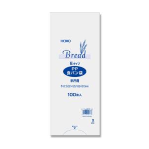 HEIKO 食パン袋 PP食パン袋 半斤用 E...の詳細画像1