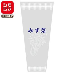 FG規格袋 OPP ボードン #20 100×600 4穴 100枚入 【防曇】【防曇袋